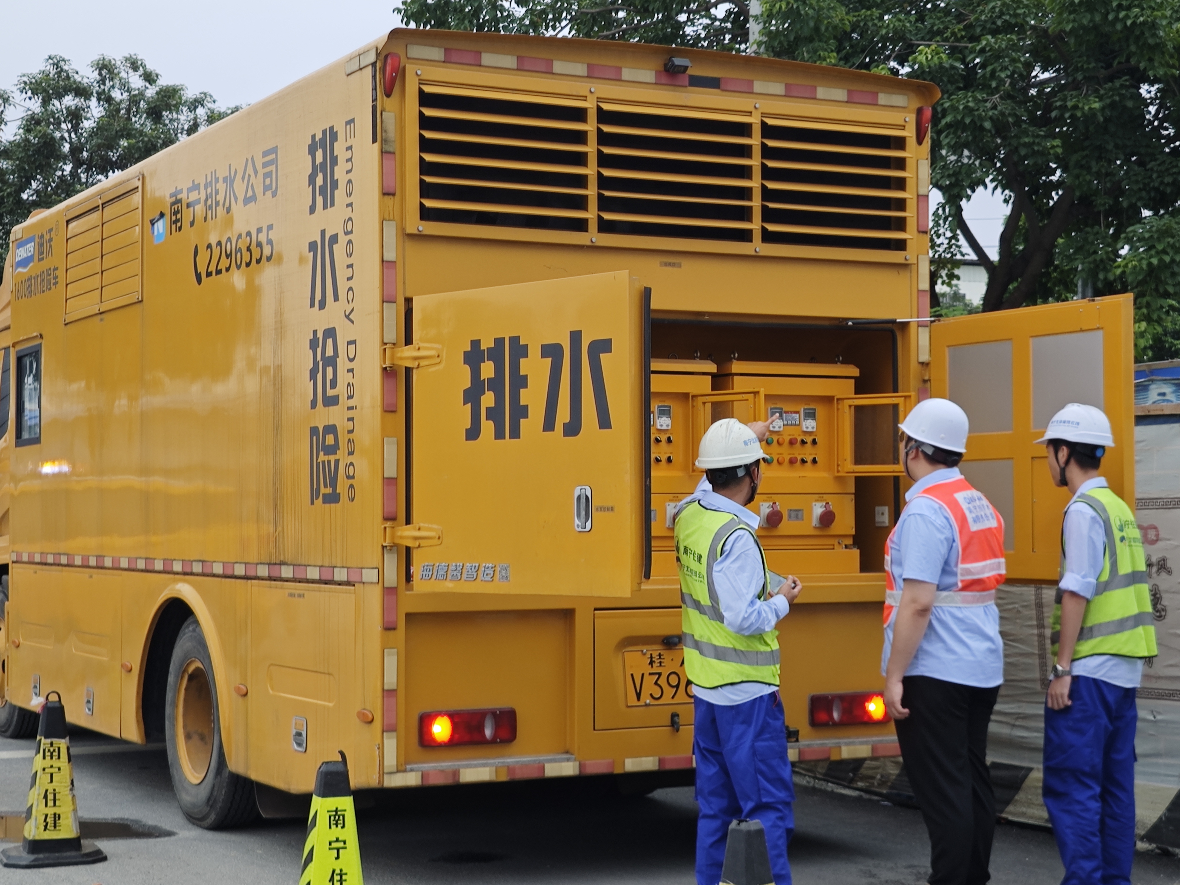 全力保障排水防涝安全，市排水公司护航高考学子平安赴考