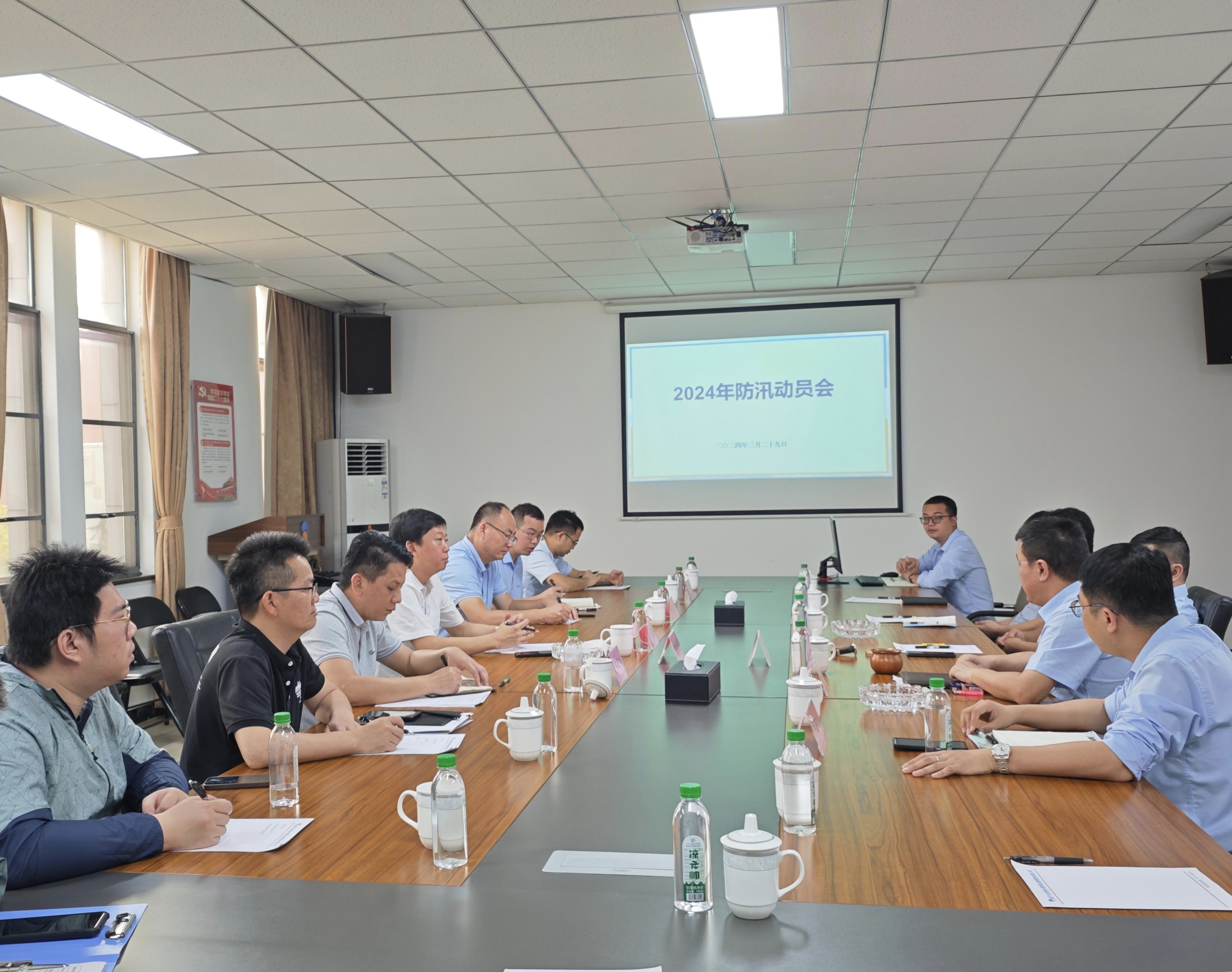 市排水公司召开2024年防汛工作动员会